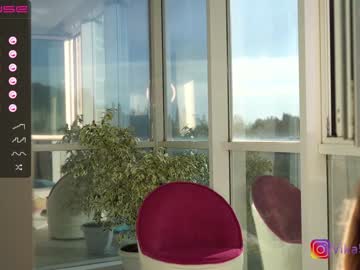 girl vika54784 capture image #3191905