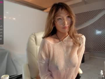girl suma_ren capture image #3810654