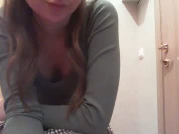 girl nextnextex capture image #403616