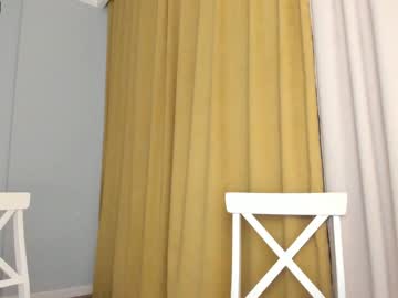 girl bae_suz capture image #194850