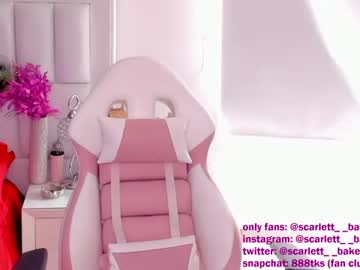 girl scarlett__baker capture image #2291190