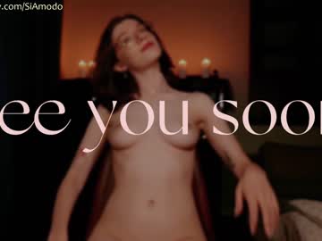 girl siamodo capture image #3722922