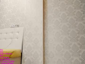 girl devil_ji capture image #170502