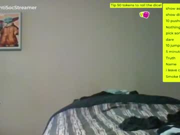 man antisocialstreamer capture image #3706846