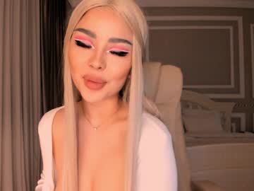 girl bae_suz capture image #1515517