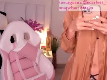 girl scarlett__baker capture image #1963154