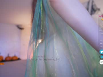 girl emma_lu1 capture image #2980385