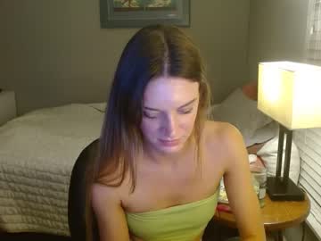 girl emmmafox14 capture image #4813672