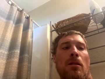 Cam for james3636681207
