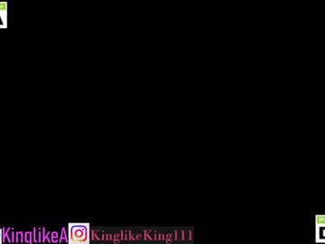 couple kinglikea capture image #4109195
