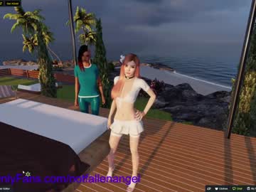 couple notfallenangel capture image #1502678