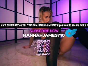 girl hannahjames710 capture image #5207977