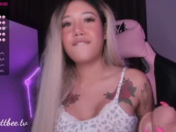 girl idaaaaaa capture image #917178