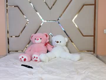 couple brightrays__ capture image #5934940