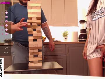 girl whats_her_name capture image #1261012