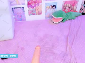 girl kasumi_chan capture image #2717118