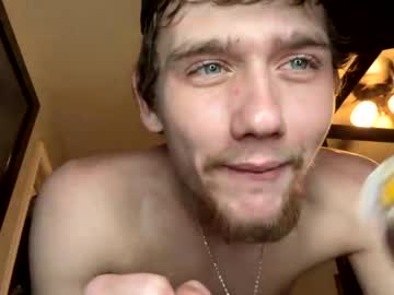 man guynxtdoor02 capture image #6201629