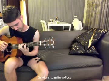 couple hornypuca capture image #3413791