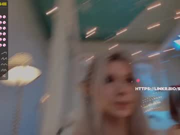 girl careful_i_bite capture image #846550