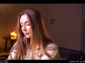 girl _mariarty_ capture image #2922550