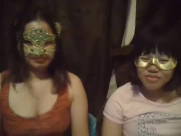 girl gabbycrybaby capture image #2367158