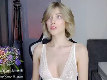 girl sweet_tinker_bell capture image #1510713