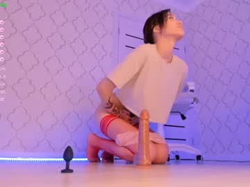 girl aerri_lee capture image #2234524