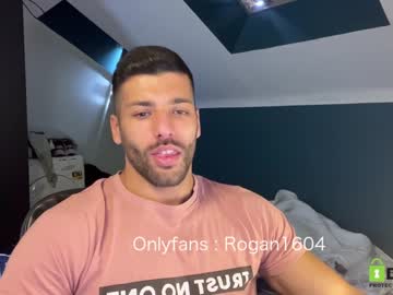 man rogan1604 capture image #1759352