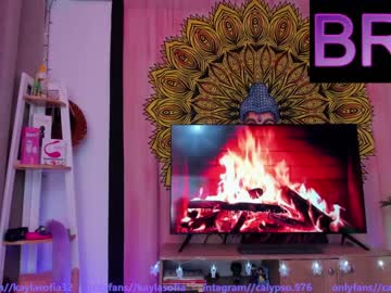 girl calypso_and_ge1 capture image #6298464