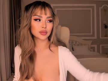 girl bae_suz capture image #1206118