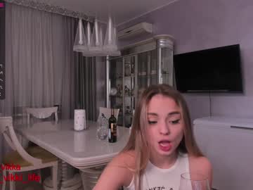 girl misss_vikki capture image #1149395