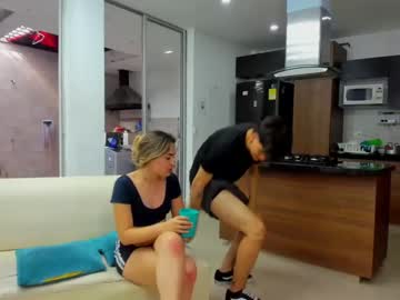 couple hotsexmature_ capture image #3159574
