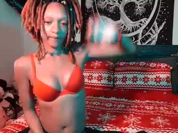 girl skii_yee capture image #6051132