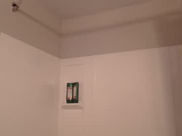 man lustfullives capture image #5167752