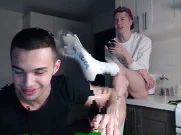 man mikewate capture image #856506