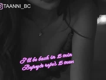 girl taanni_bc capture image #2767115