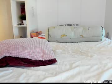 girl mis_eva capture image #6123430