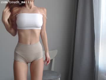 girl touch_me111 capture image #429634