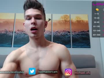 man destroy_boy capture image #1541779