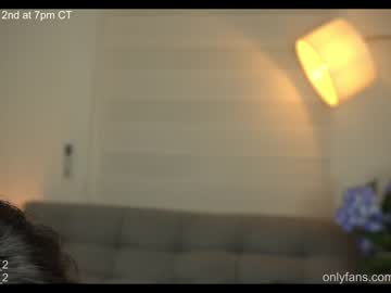 girl soy_sofia capture image #3198526