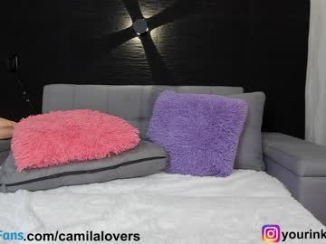 girl camilalovers01 capture image #4628288
