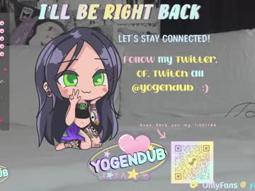 girl yogendub capture image #6837606