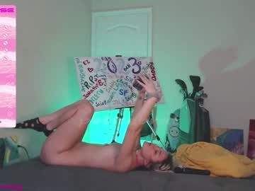 girl petitebrat capture image #4003531