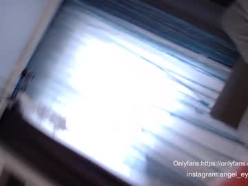 girl angel_eyes01 capture image #1620041