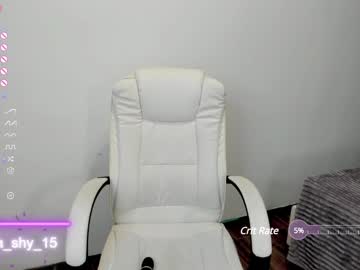 girl emmika_ capture image #5732349