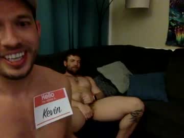 man uncutdylan capture image #6414978