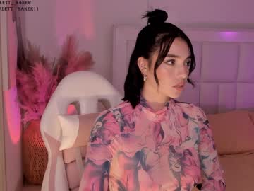 girl scarlett__baker capture image #5653169