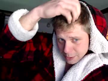 man lancehardin capture image #4217009