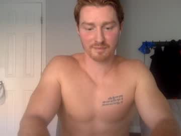 man bigmcr1 capture image #6226517