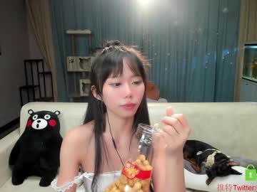 girl luna_liu520 capture image #1416781